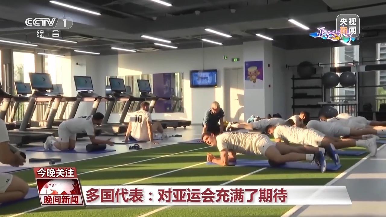 云顶集团登录